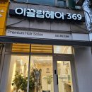 대림프라자(당동) 이미지
