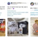 행복나래사회적협동조합 이미지