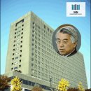 미래정비 이미지