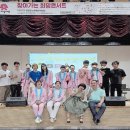 원광백양어린이집 이미지