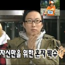 발레입문 발레썸 무용학원 | 박지선 원장님 비기닝 클래스 후기