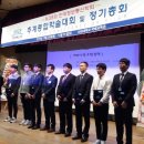 영헌농장 네이버블로그