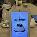 킹스가든 | 가양역 카페 : 휘낭시에가 맛있는 등촌동카페 킹스가든