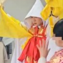 혜인당