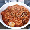 신진성아구찜 아산터미널점 이미지