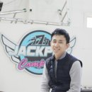 잭팟컴퍼니 이미지