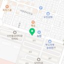 뽀끄레미용실