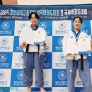 고려인태권도장