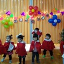 자연과학어린이집 이미지