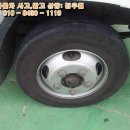 미니탑크레인
