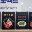 면목본동주민센터 교양강좌실 | 2023년 7월~8월 초크아트