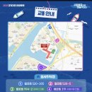 월곶해안로 이미지