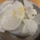 미와쿠