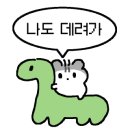베이글스앤드 모어