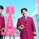 종로-종로-종로-종-101 이미지