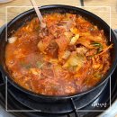 남문로-4 | 구미 곱창 1등 맛집 대한식당 솔직후기
