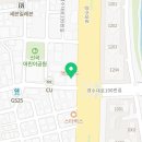 세류온누리약국 이미지