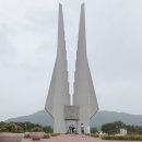 독립기념관 이미지