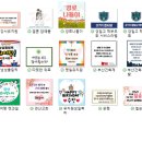 장일문구