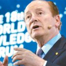 노벨유치원 이미지