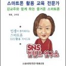 부영상사 이미지