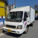 영신모터스 이미지