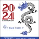 아크로공업사 이미지