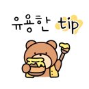 관저힐스파1 이미지