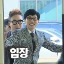 라무진 안산중앙역점