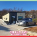 강화읍-17 이미지