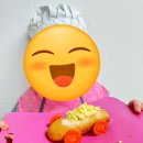 대청태권도장 | [기장대라리미술학원] 빠게트자동차 만들기/요리미술/아동요리미술수업