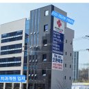 나린메디칼 티스토리