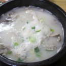 달님이네병천순대