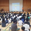 의창초등학교 이미지