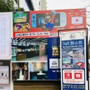 종로-종로-종로-종-350 | [혜화|대학로] 닌텐도,넷플릭스 등 OTT 가능! 퍼스트보드게임카페 솔직후기