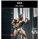 [IFBB PRO 김준호 선수님] IFBB PRO 올림피아 트레이닝 & 다이어트 자격증 l 테스트 전 과정 (김준호교수님 직접 지도) 이미지