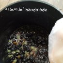 다과당 이미지