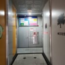 이석원세무회계사무소 이미지