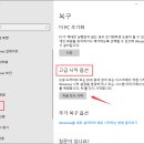 윈도우즈B 이미지