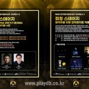 주식회사 리진 이미지
