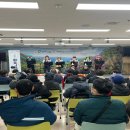 광양장애인복지관 이미지