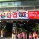 Fall PC방 이미지