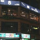 지에스(GS)25울산터미널 이미지