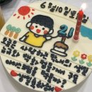 디프랑케이크 네이버블로그