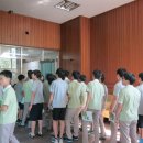 대전외삼중학교 이미지