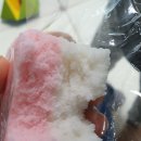 콩쥐팥쥐떡집