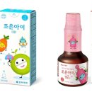 아이조은약국 이미지