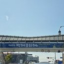 장원육교