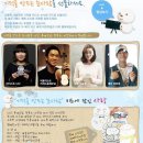 비본컴퍼니