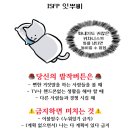 엣티제휴대폰